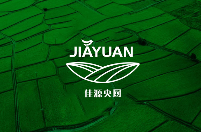 佳源央廚| 策劃標志設計