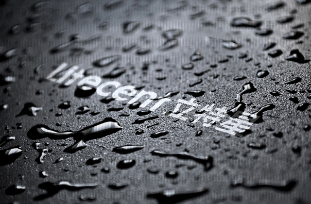 LED | 策劃標志設計