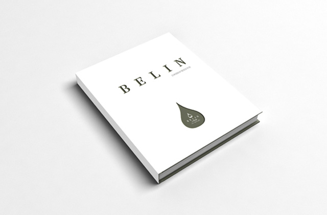 貝琳國際 | 美容化妝品畫冊策劃設計