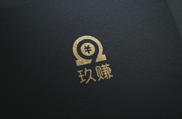 玖賺 | 標志策劃設計