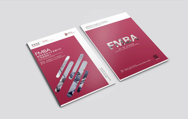 設(shè)計(jì)師如何定位畫(huà)冊(cè)的設(shè)計(jì)風(fēng)格？