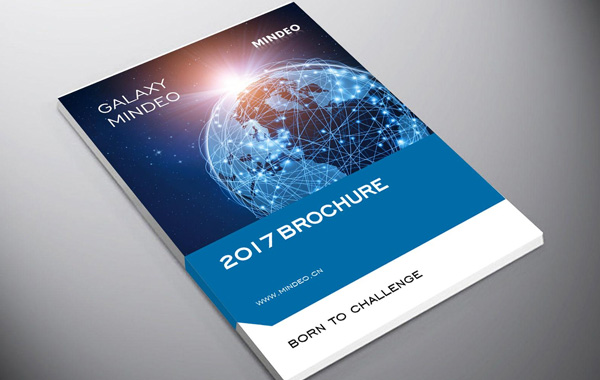 畫冊設計能夠使產品的特色和優勢更加突出