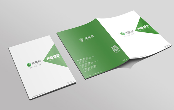 企業畫冊尺寸是多少和畫冊的尺寸設置