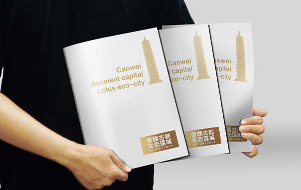 深圳畫冊(cè)設(shè)計(jì)公司如何幫助企業(yè)提升宣傳效果