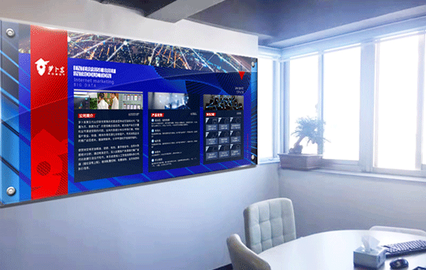 智睿與蘿卜客達(dá)成LOGO設(shè)計(jì)、企業(yè)文化墻項(xiàng)目合作意向