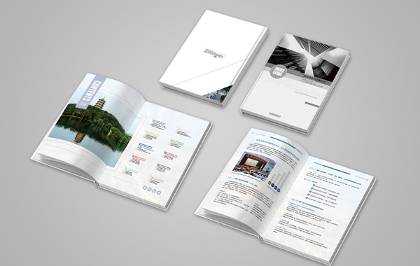 企業畫冊設計的怎么突出元素設計！