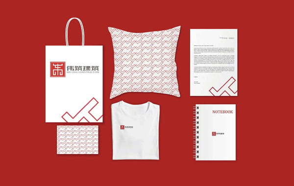 建筑企業VI設計多少錢？怎樣找到好的VI設計公司