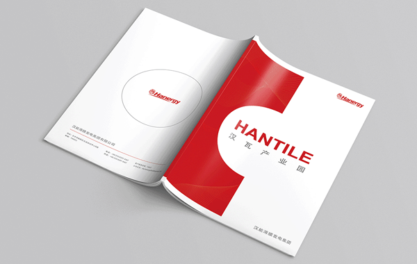 畫冊設(shè)計基礎(chǔ)畫冊和折頁的區(qū)別