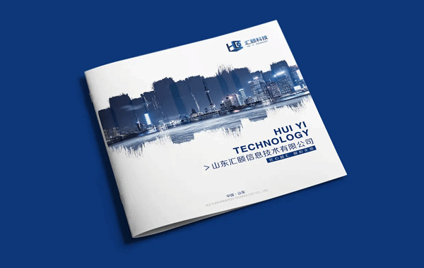 畫冊設(shè)計公司該有這樣的畫冊設(shè)計理念 專業(yè)畫冊設(shè)計就這么設(shè)計!