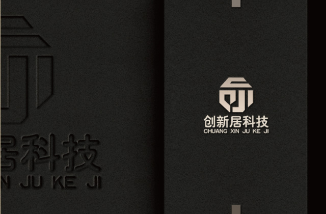 創(chuàng)新居 | 裝修標(biāo)志策劃設(shè)計(jì)