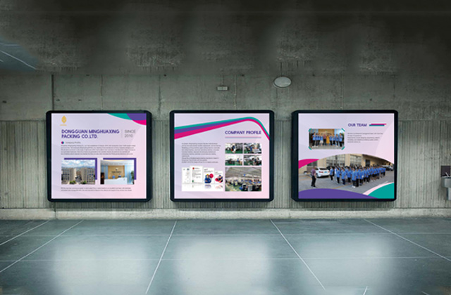 明華興 | 印刷策劃設計